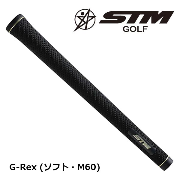 ゴルフグリップ stm G REXの人気商品・通販・価格比較 - 価格.com