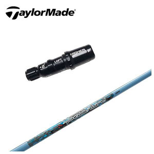 e[[Ch X[ut VtgPole to win |[gDEB Vtg