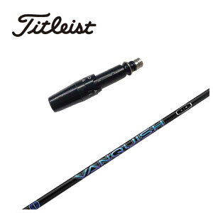 ^CgXg X[ut VtgOHP~J VANQUISH(oLbV)Vtg