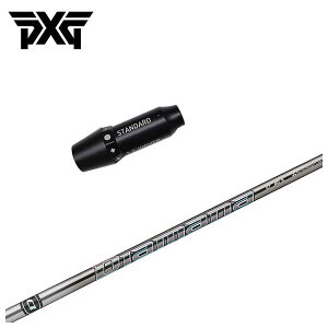 PXG X[ut VtgOHP~J Diamana fBA}iGT Vtg