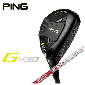 ピン PING G430 ハイブリッドN.S.PRO モーダス3 Tour 115 シャフト 日本正規品