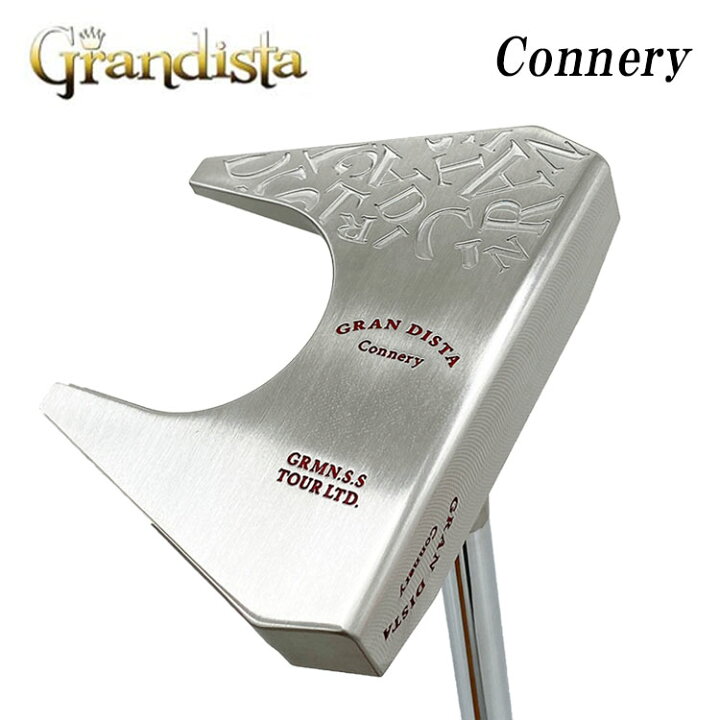 楽天市場】【数量限定】グランディスタ コネリー パター Grandista 