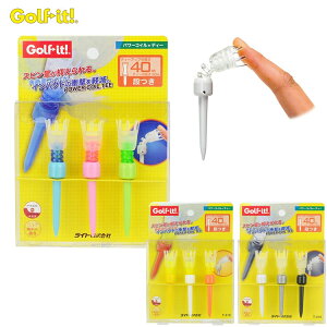 �y�|�C���g�A�b�v�I�S�i5�{�I5/9 20:00-5/16 01:59�܂Łz���C�g �p���[�R�C�� �e�B�[ (3�{����)T-310 �l�R�|�X�Ή�
