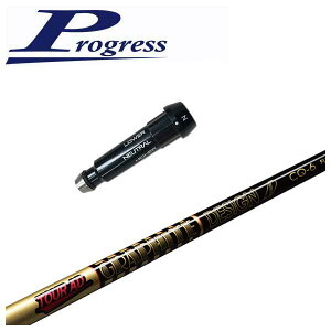 BB4/BB6pX[utVtgOt@CgfUCTOUR AD CQ Vtg