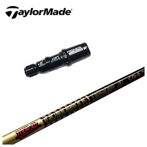 e[[Ch X[ut VtgOt@CgfUCTOUR AD CQ Vtg