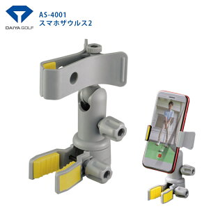 yKz _CStX}zUEX 2Stp X}[gtHz_[DAIYA AS-4001