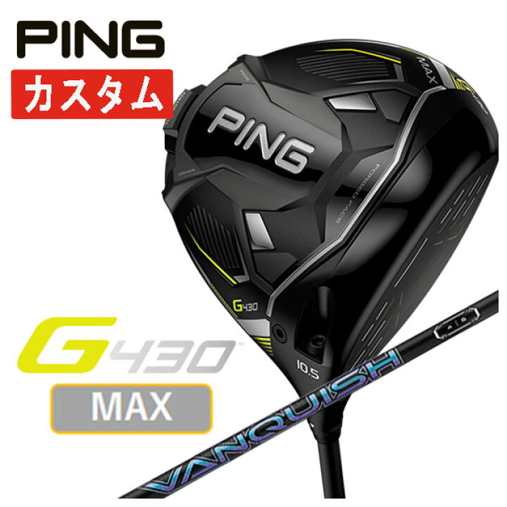 楽天市場】【全品PT5倍！4/4 20：00〜4/10 01：59まで】【大特価 