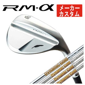 【メーカーカスタム】フォーティーン(FOURTEEN)RM-α(クロム)ウェッジトゥルーテンパーダイナミックゴールド85,95, 105,120シャフト