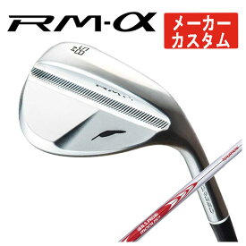 【メーカーカスタム】フォーティーン(FOURTEEN)RM-α(クロム)ウェッジN.S.PRO モーダス3 Tour105 シャフト