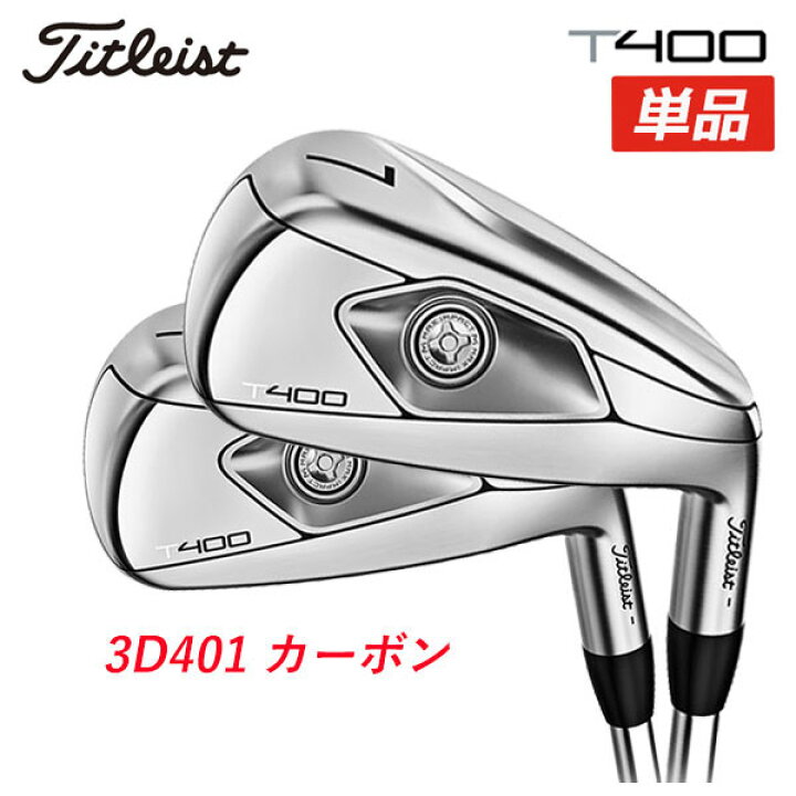 楽天市場】【スーパーセール全品ポイント10倍 3/4 20:00-3/11 01:59 