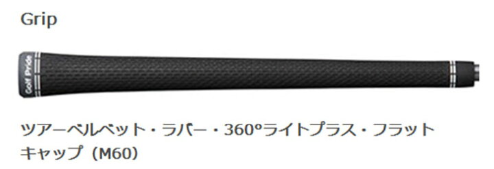 楽天市場】【全品PT5倍！4/4 20：00〜4/10 01：59まで】タイトリスト 