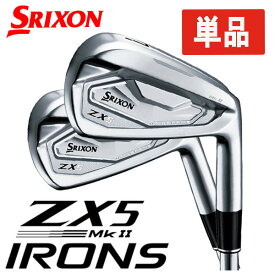 【単品】スリクソン(SRIXON) ZX5 Mk2 アイアンDiamana ZX-II for IRON カーボンシャフト#4