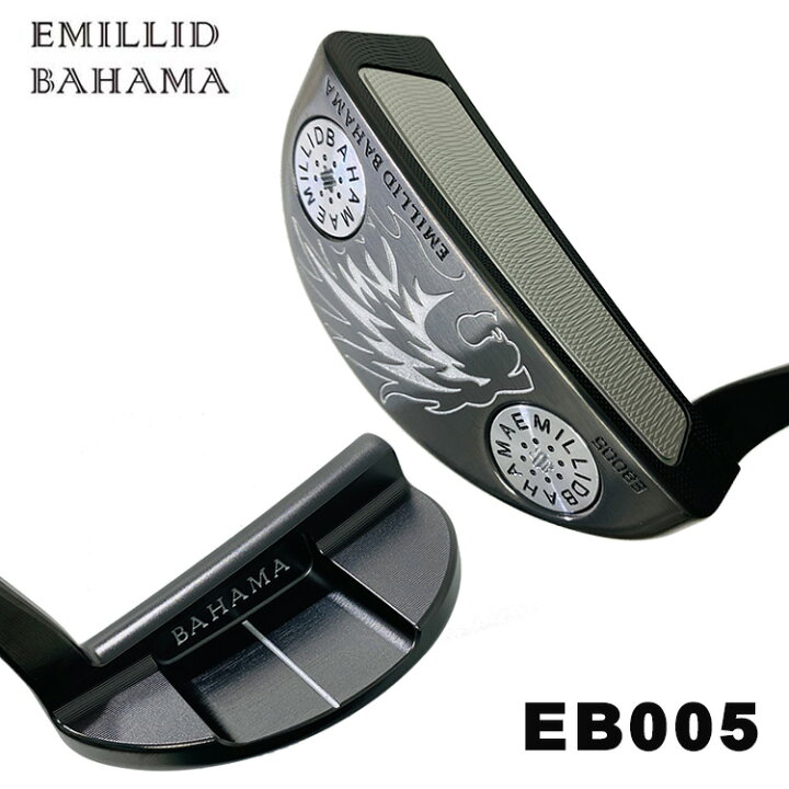 楽天市場】エミリッドバハマ EB005 パター L字マレットEMILLID BAHAMA 