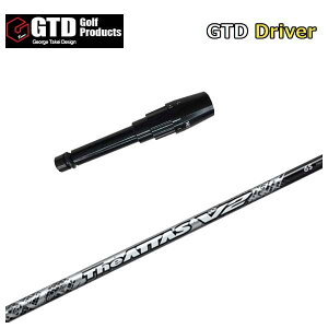 GTDpX[utVtgUST}~The ATTAS V2WEAb^X uCc[ Vtg