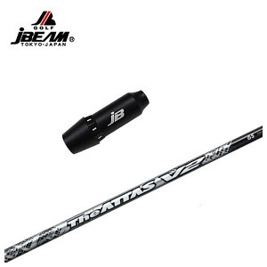 JBEAMiJr[jKZ-5/JLIDENp X[utVtgUST}~The ATTAS V2WEAb^X uCc[ Vtg