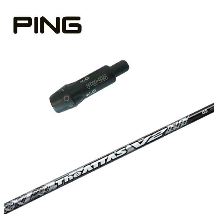 楽天市場】【全品ポイント5倍！4/4 20:00-4/10 1:59まで】ピン PING 