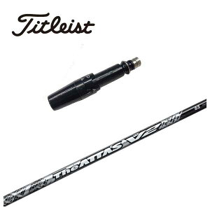 ^CgXg X[ut VtgUST}~The ATTAS V2WEAb^X uCc[ Vtg