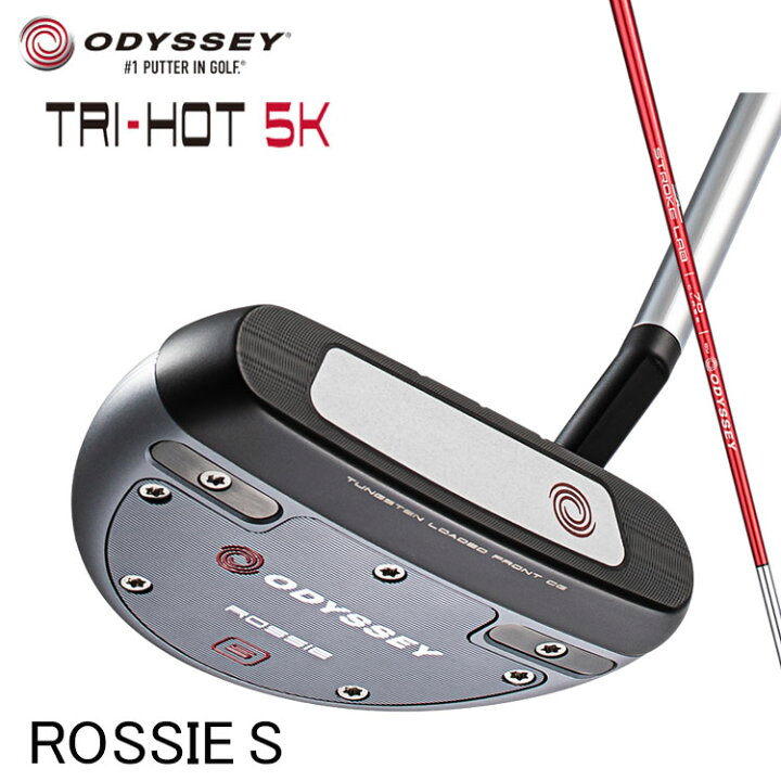 楽天市場】【大特価】オデッセイ トライホット 5K ロッシーS パター 