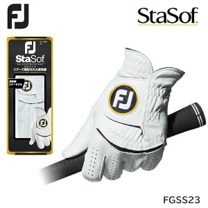 tbgWC XeC\t 23 StO[uFOOT JOY StaSof FGSS23 lR|XΉ
