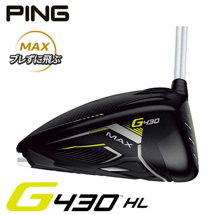 楽天市場】【2月1日限定！全商品ポイント10倍】【即納・CT値360 