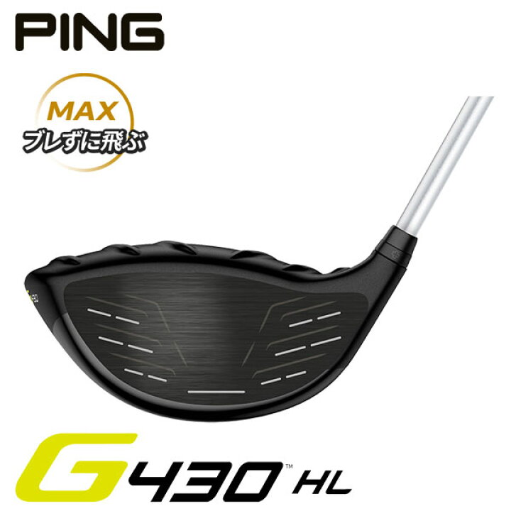 楽天市場】【2月1日限定！全商品ポイント10倍】【即納・CT値360 