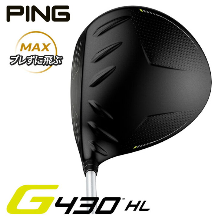 楽天市場】【2月1日限定！全商品ポイント10倍】【即納・CT値360 