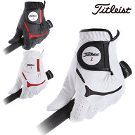 【在庫限り】タイトリストスーパーグリップ グローブTitleist SUPER GRIPTG39 ゴルフ ネコポス対応