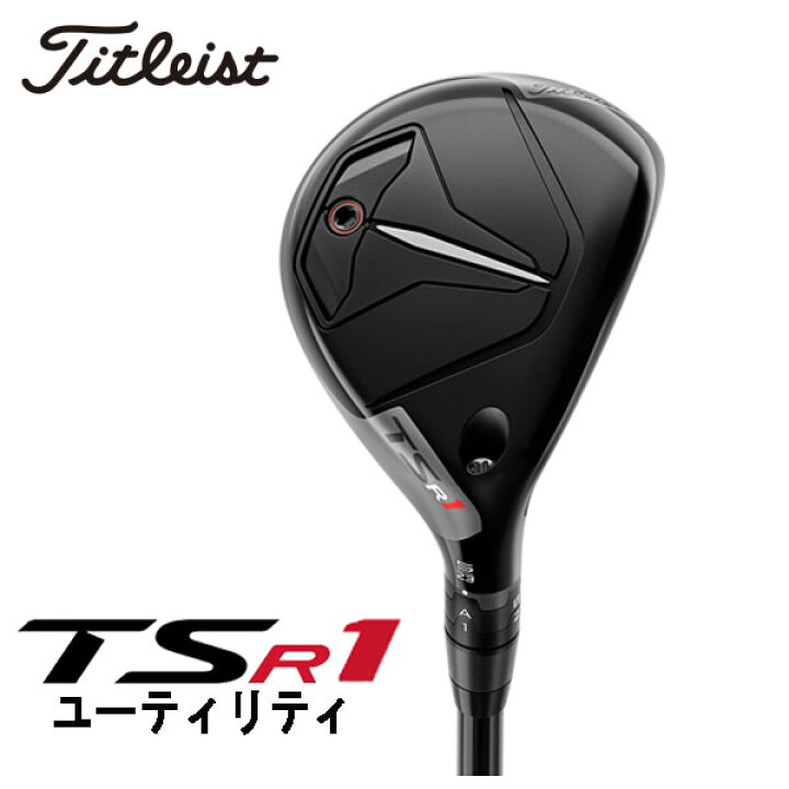 楽天市場】【最大PT5倍 10/24 20:00〜10/27 09:59】タイトリストTSR1  