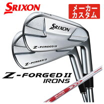 楽天市場】スリクソン Z－FORGEDの通販
