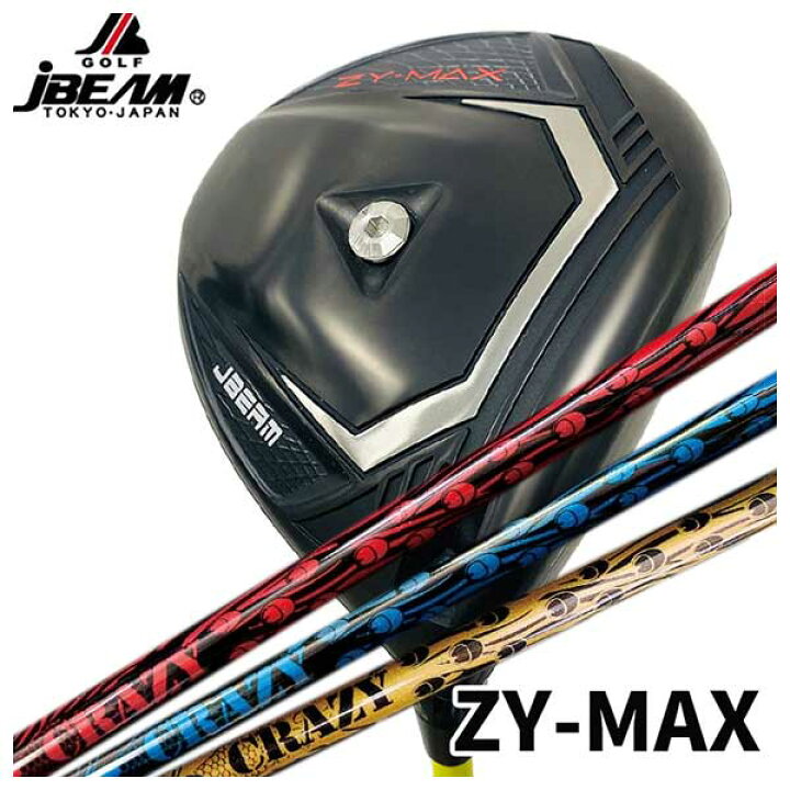 楽天市場】【スーパーセール全品ポイント10倍 3/4 20:00-3/11 01:59 