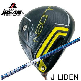 【特注カスタムクラブ】JBEAM（Jビーム）JLIDEN Jライデン YS-01 ドライバーDERAMAX デラマックス青デラ 07Dシリーズ シャフト