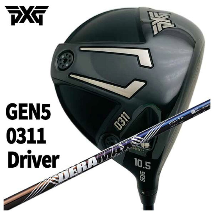 楽天市場】【特注・ヘッド在庫有り】PXG GEN5 0311 ドライバーDERAMAX 