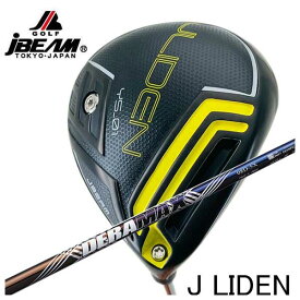 【特注カスタムクラブ】JBEAM（Jビーム）JLIDEN Jライデン YS-01 ドライバーDERAMAX デラマックス虹デラ 08Dプレミアムシリーズ シャフト