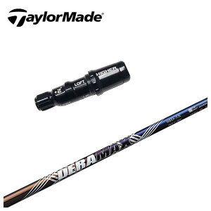 e[[Ch X[ut VtgDERAMAX f}bNXf 08Dv~AV[Y Vtg