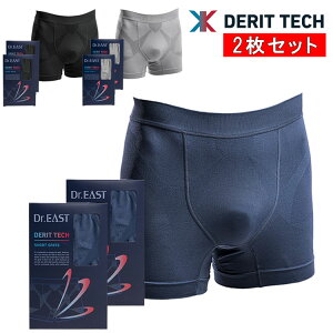 【2枚セット】ドクターイースト デリットテックショートスパッツ アンダーウェアDr.EAST DERIT TECH Short Spats