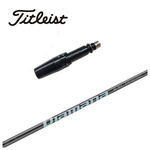 ^CgXg X[ut VtgOHP~JDiamana WS fBA}i WS Vtg