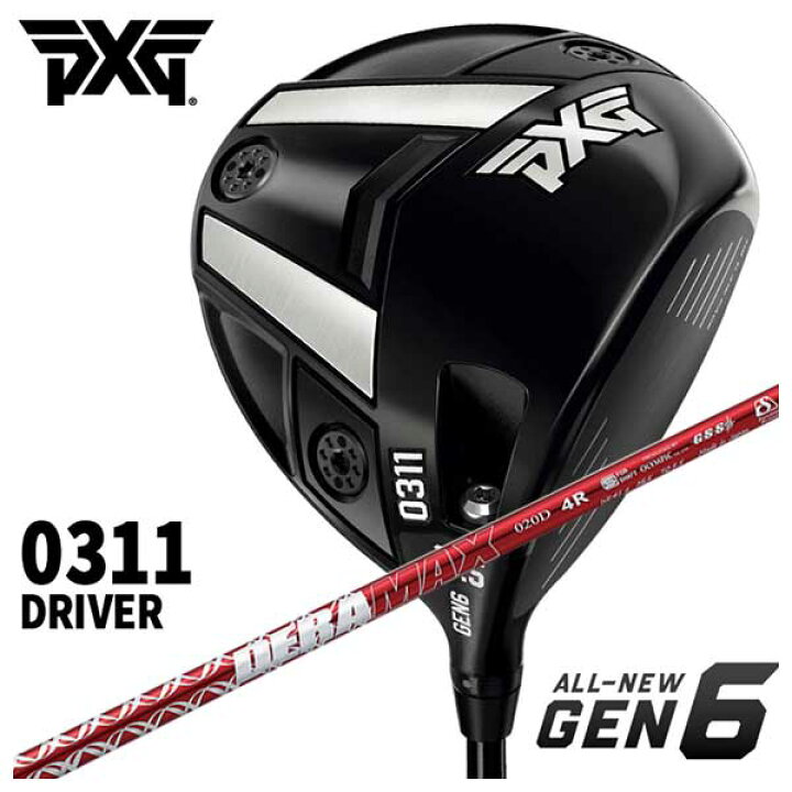 楽天市場】【特注・ヘッド在庫有り】PXG GEN6 0311 ドライバーDERAMAX 