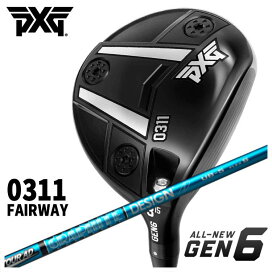○メーカーカスタムレアスペック○ツアーAD UB-6X PXGドライバー用