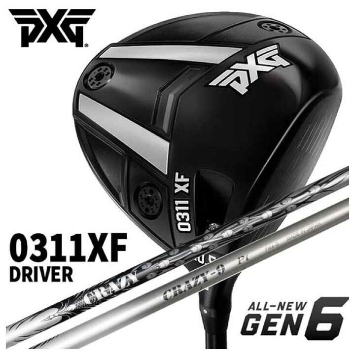 楽天市場】【特注・ヘッド在庫有り】PXG GEN6 0311XF ドライバー 