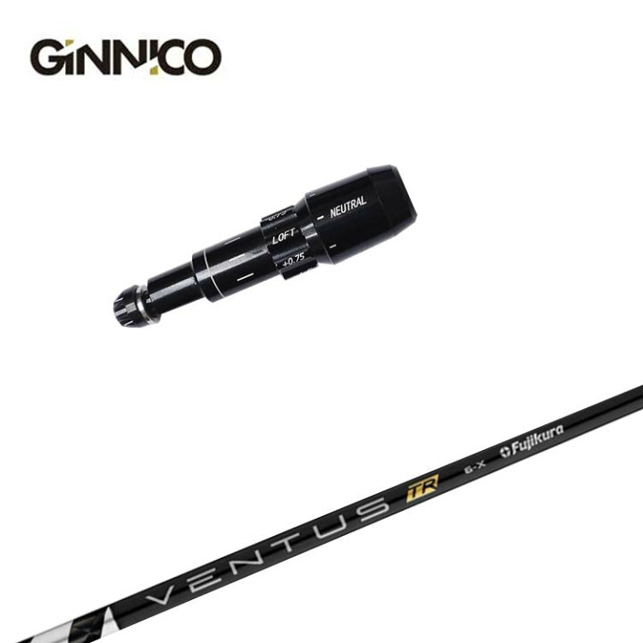 楽天市場】【最大PT5倍 1/24 20:00〜1/29 01:59】GINNICO ジニコ 