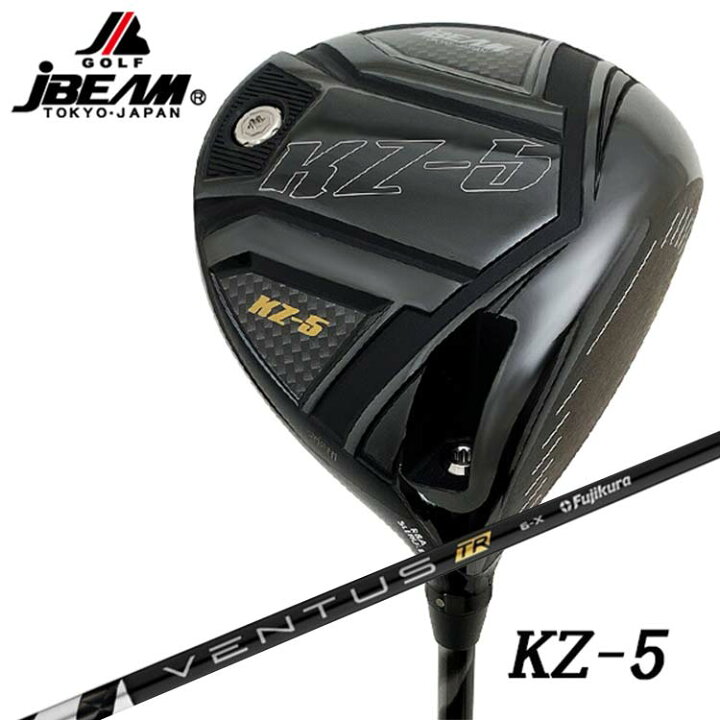 楽天市場】【お買い物マラソン全品ポイント5倍! 3/21 20:00〜3/27 1:59 