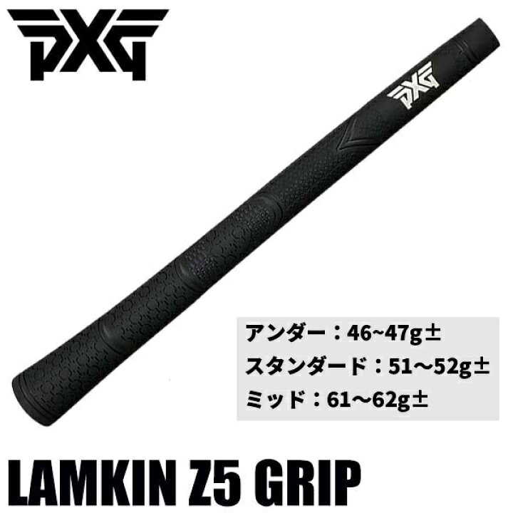 楽天市場】【3月1日限定！全商品ポイント10倍】【数量限定】【特注 