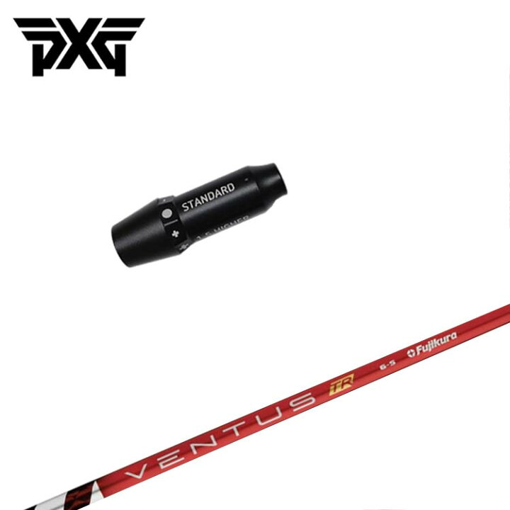 楽天市場】PXG スリーブ付き シャフト藤倉(Fujikura フジクラ)ベンタス 