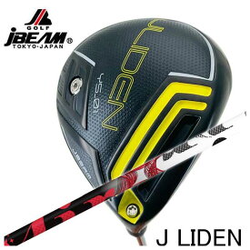 【特注カスタムクラブ】JBEAM（Jビーム）JLIDEN Jライデン YS-01 ドライバーTRPX ティーアールピーエックスThe Air ジ エアー シャフト