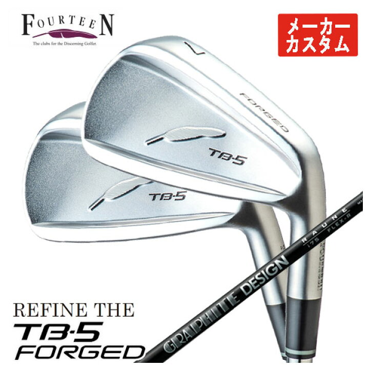 楽天市場】【メーカーカスタム】フォーティーン FourteenREFINE THE TB 