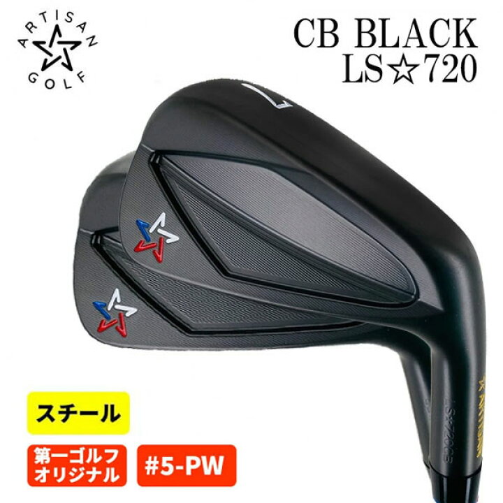 楽天市場】【お買い物マラソン全品ポイント5倍! 3/21 20:00〜3/27 1:59 