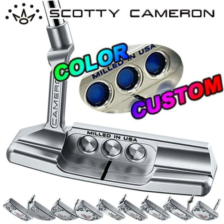 楽天市場】スコッティキャメロン スーパーセレクト パター 2023SCOTTY 