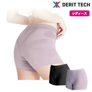 y_tf[I101 Si|Cg10{IzyfB[XzhN^[C[Xg fbgebNV[gXpbc A_[EFAՒ؃T|[gEppcDr.EAST DERIT TECH Short S