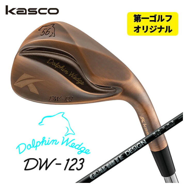 楽天市場】【お買い物マラソン全品ポイント5倍! 3/21 20:00〜3/27 1:59 