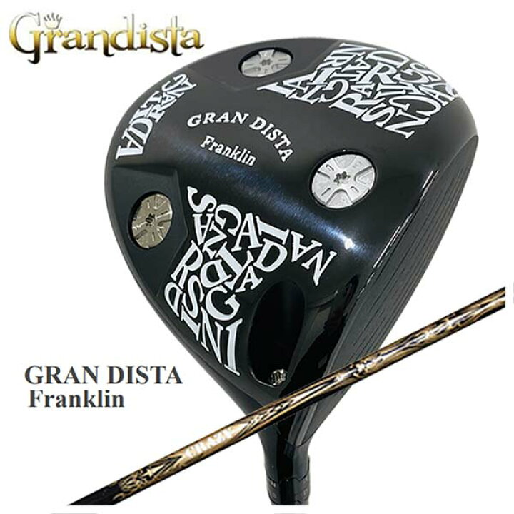 楽天市場】【特注・ヘッド在庫有り】GRANDISTA グランディスタFranklin 